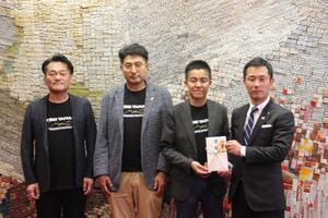 写真：田中選手後援会義援金贈呈