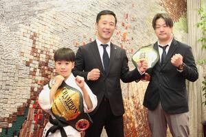 写真：全日本空手道選手権大会優勝報告