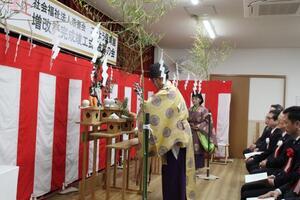 写真：こうよう保育園竣工式1