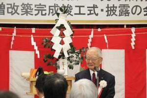 写真：こうよう保育園竣工式2