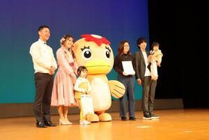 写真：イベント命名者表彰