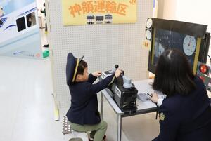 写真：体験の様子3