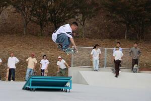 写真：星ケ台スケートボード場