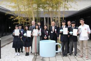 写真：第3回全国やきもの甲子園表彰式