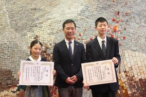 写真：児童生徒科学作品展最優秀賞受賞報告