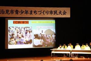 写真：活動報告（笠原校区）