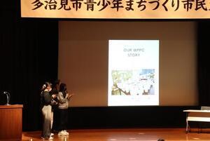 写真：活動報告（養正校区）