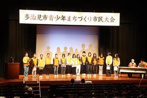 写真：活動報告（精華校区）