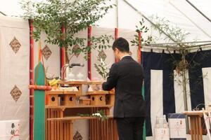 写真：星ケ台運動公園工事安全祈願祭