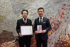 写真：古川理事と市長