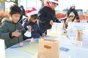写真：マルシェイベントたわけまるけでの様子2