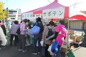 写真：市民農業祭3