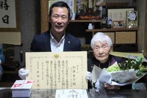 写真：100歳のお祝い
