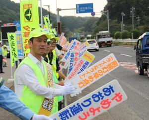 写真：T＆K作戦3