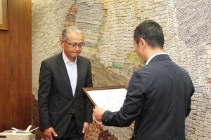 写真：大垣共立銀行からの寄付1