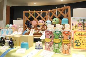 五感で感じる企画展写真1