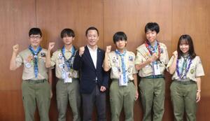 写真：世界スカウトジャンボリー参加者と市長