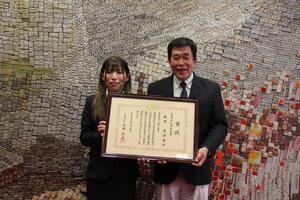 写真：創意工夫功労者賞受賞報告1