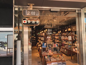 第8回Instagramフォトコンテスト入選作品(ヒラクビル)