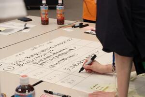 写真：市民討議会2023の様子4