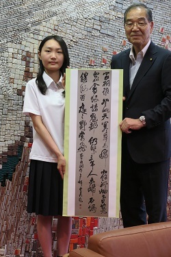 写真：書道表敬訪問