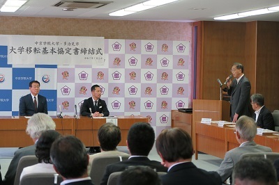 写真：中京学院大学締結式