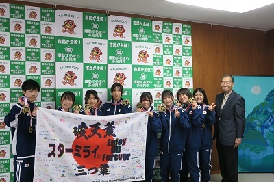 写真：ジャンプロープ表敬訪問1