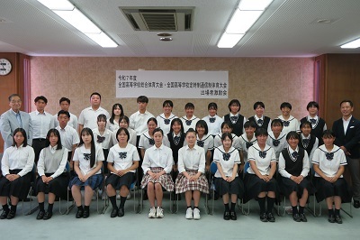 写真：全国高等学校体育大会表敬訪問