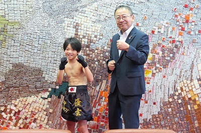 写真:キックボクシング表敬訪問