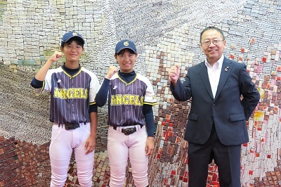 写真:軟式野球表敬訪問