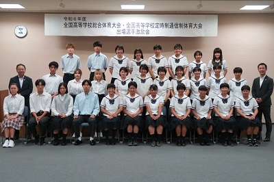 写真：高校総体表敬訪問