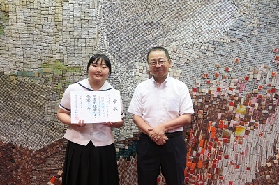 写真：放送コンテスト出場者表敬訪問