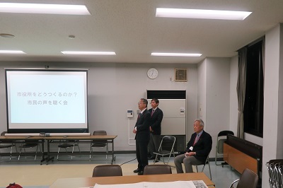 写真:市民の声を聴く会体育館