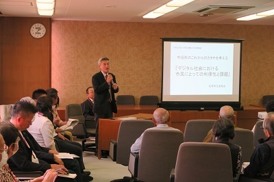 写真：対話集会（総務）1