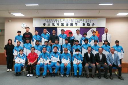 写真:国体表敬訪問