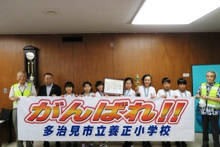 写真:自転車表敬訪問