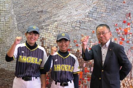 写真:軟式野球表敬訪問