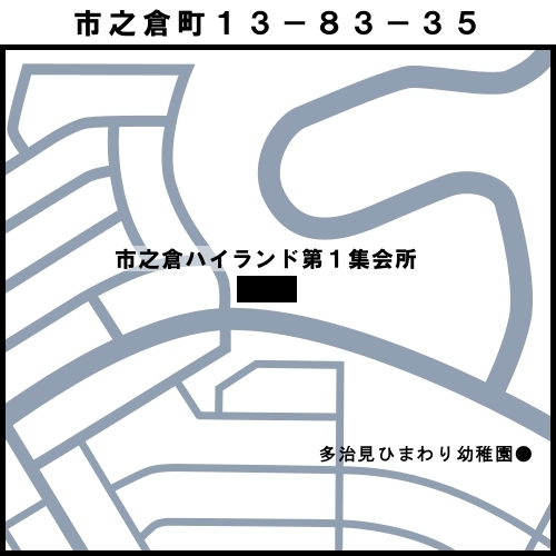 地図：24市之倉西投票区　多治見市市之倉町13-83-35