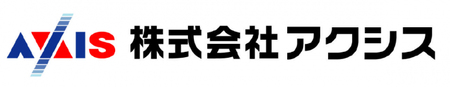 株式会社アクシスのロゴ