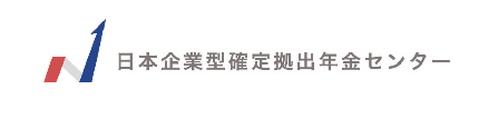 株式会社日本企業型確定拠出年金センターのロゴ
