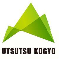 内津工業株式会社のロゴ