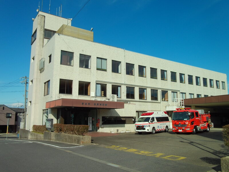 写真：笠原消防署
