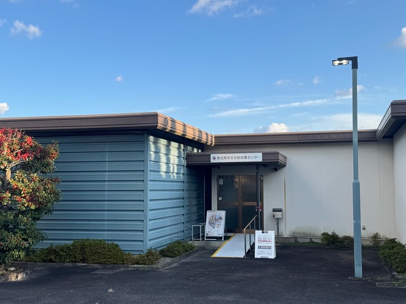 写真：文化財保護センター