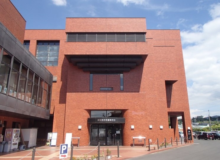 写真：笠原体育館