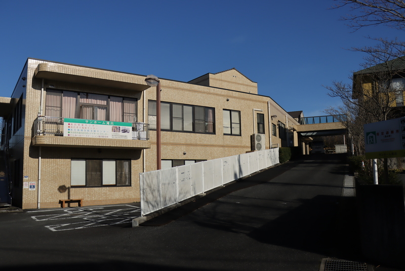 写真：サンホーム滝呂