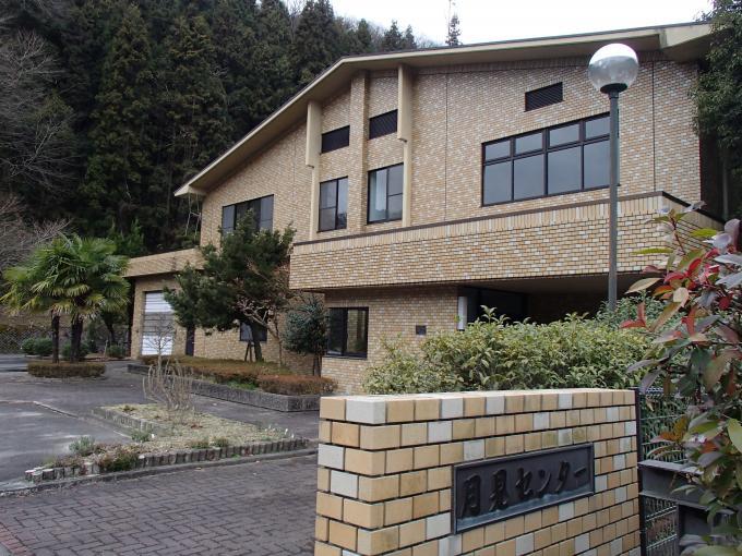 写真：月見センター（し尿処理場）