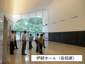 炉前ホール（各務原）の写真