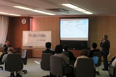 写真：対話集会（本庁舎）