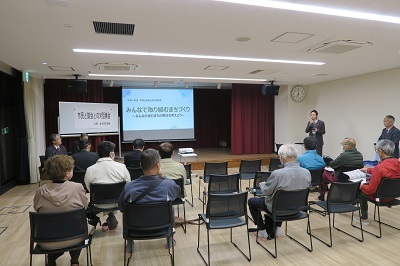 写真：対話集会（笠原交流センター）