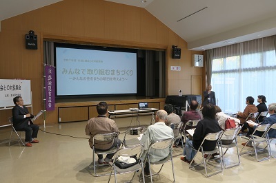 写真：対話集会（南姫公民館）